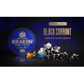 Табак Kraken Black Currant L06 Strong Ligero (Кракен Черная Смородина Стронг Лигеро) 30г Акцизный